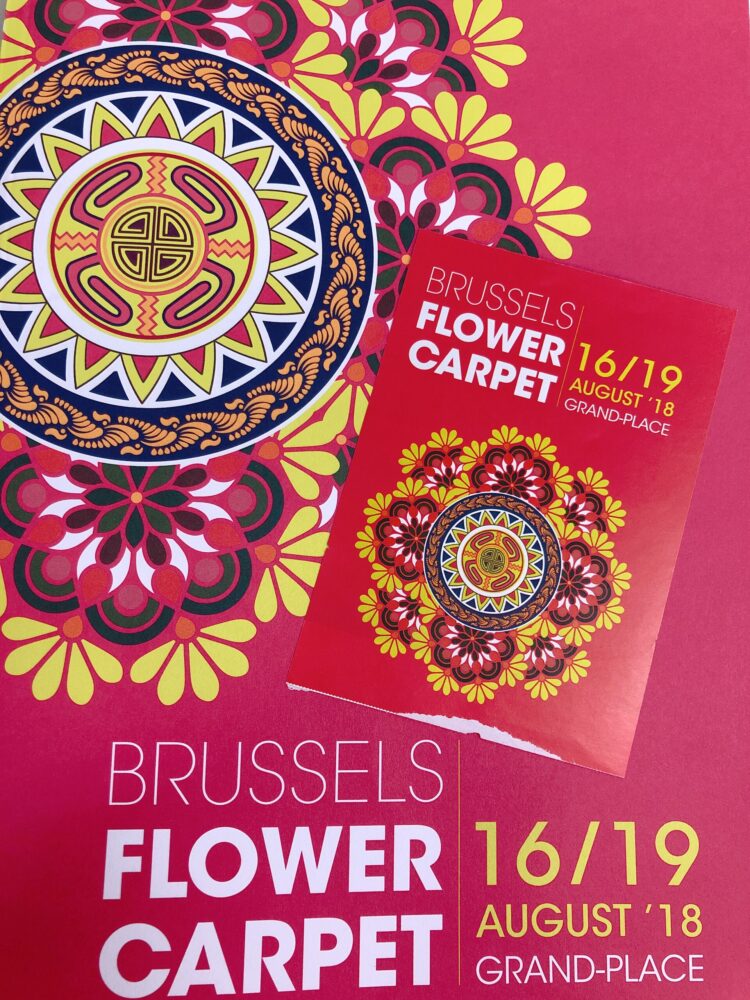 パンフレット今励む励むHow Longキャンplay違う違う4分4分4容量を一緒に