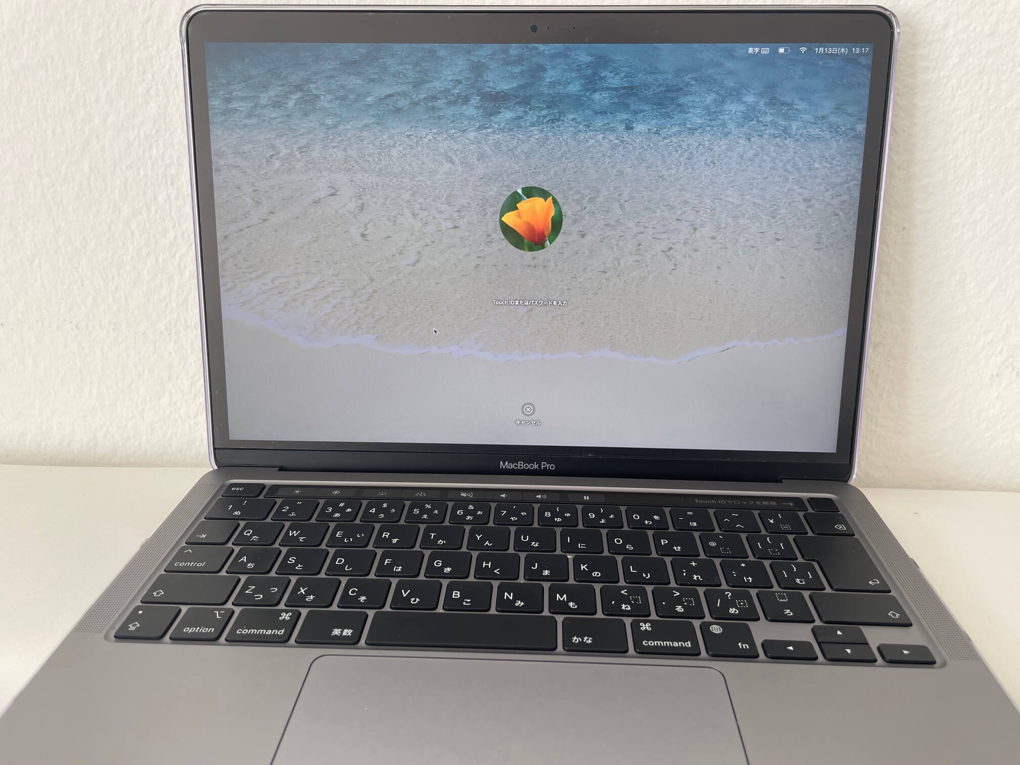 MacBook Proスペースグレー