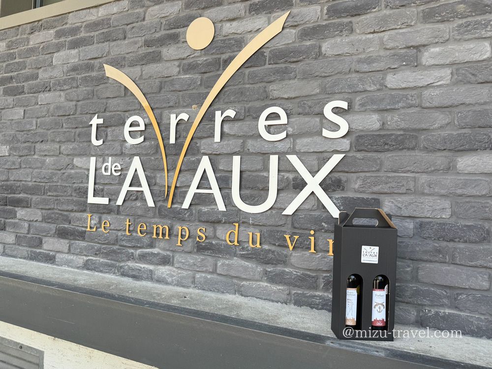 シャスラ（Chasselas）のワイン