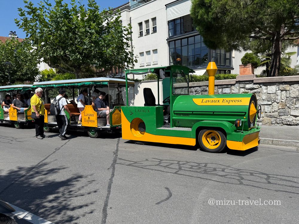 ラヴォー・エクスプレス（Lavaux Express）乗り場