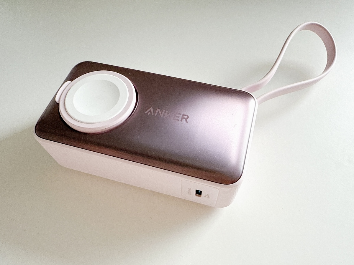 Anker MagGo Power Bank