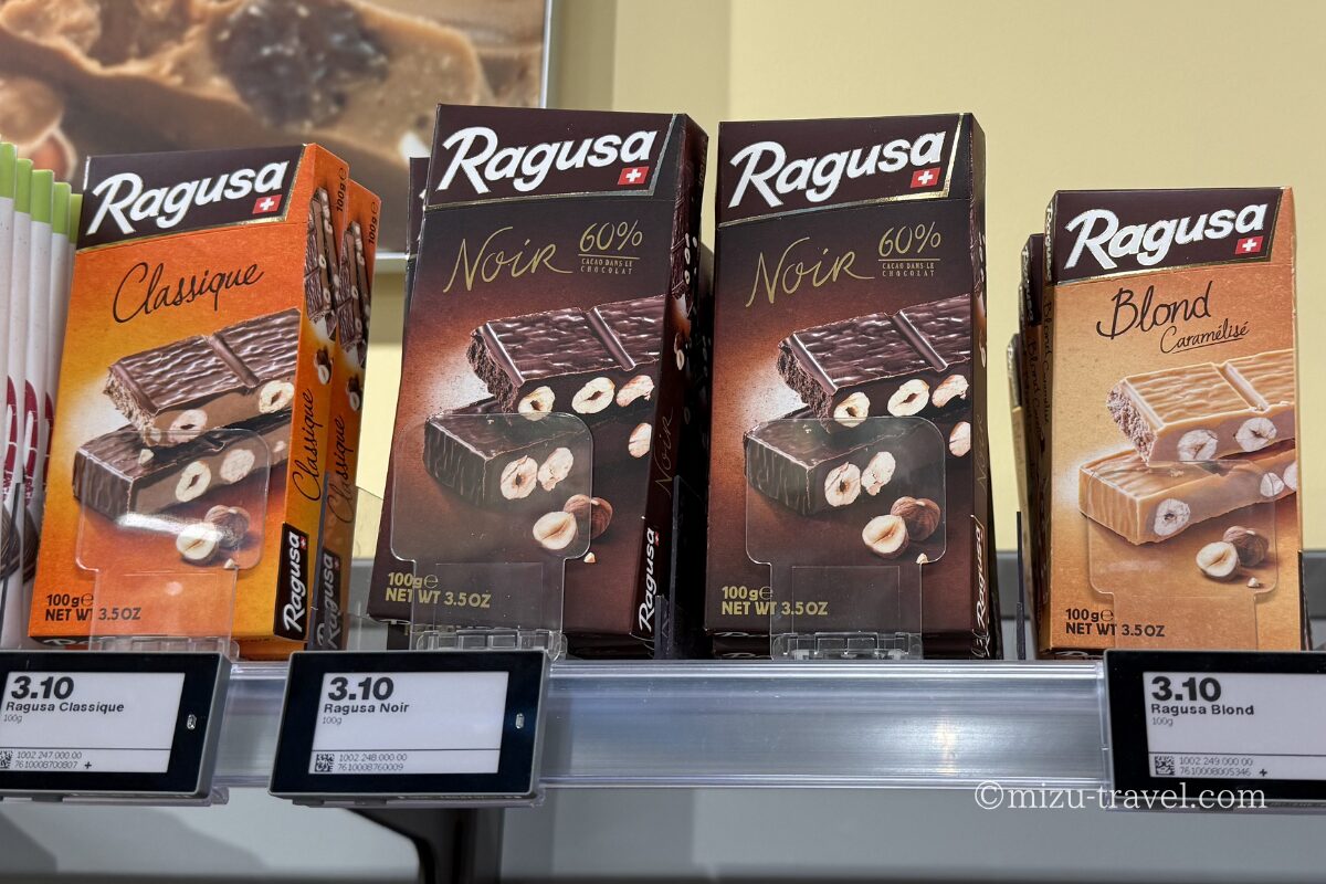 看板商品であるRagusa