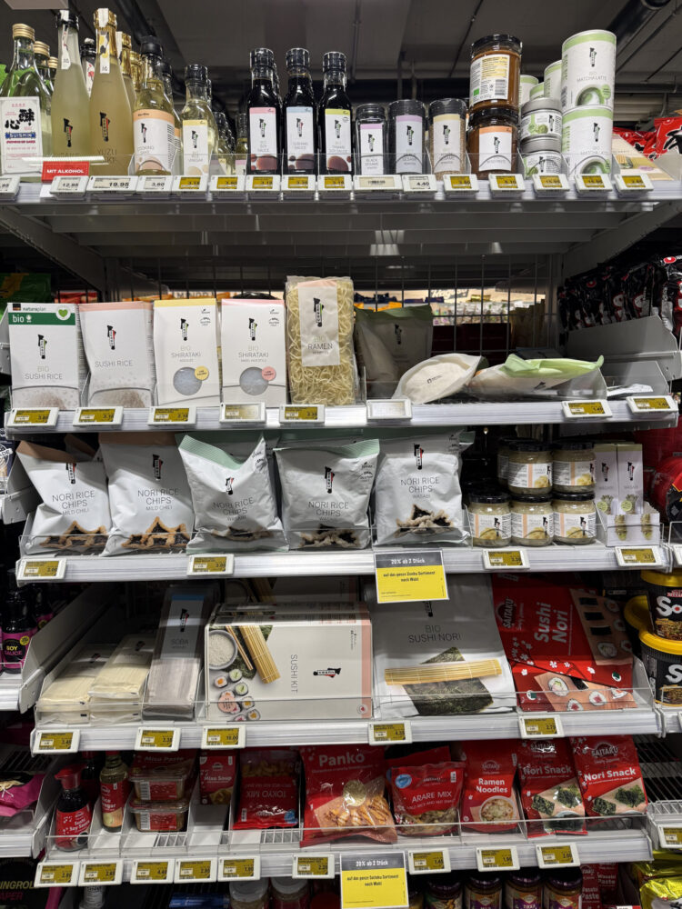 Coopのアジアコーナー